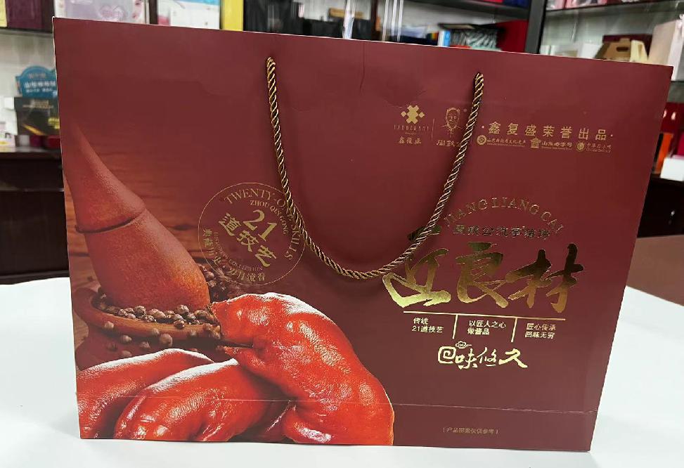 新巴尔虎右旗礼品盒定制